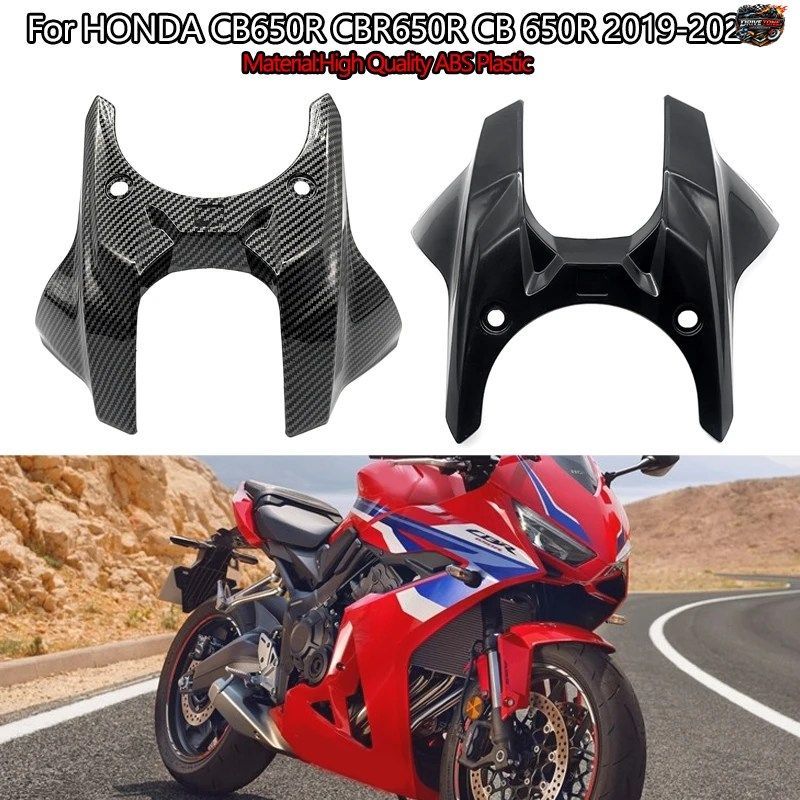 2025年式 ホンダ CB650R CBR650R 2019-2024年式 オートバイ燃料ガスタンクカバー プロテクターガード フェアリングシェルプロテクター
