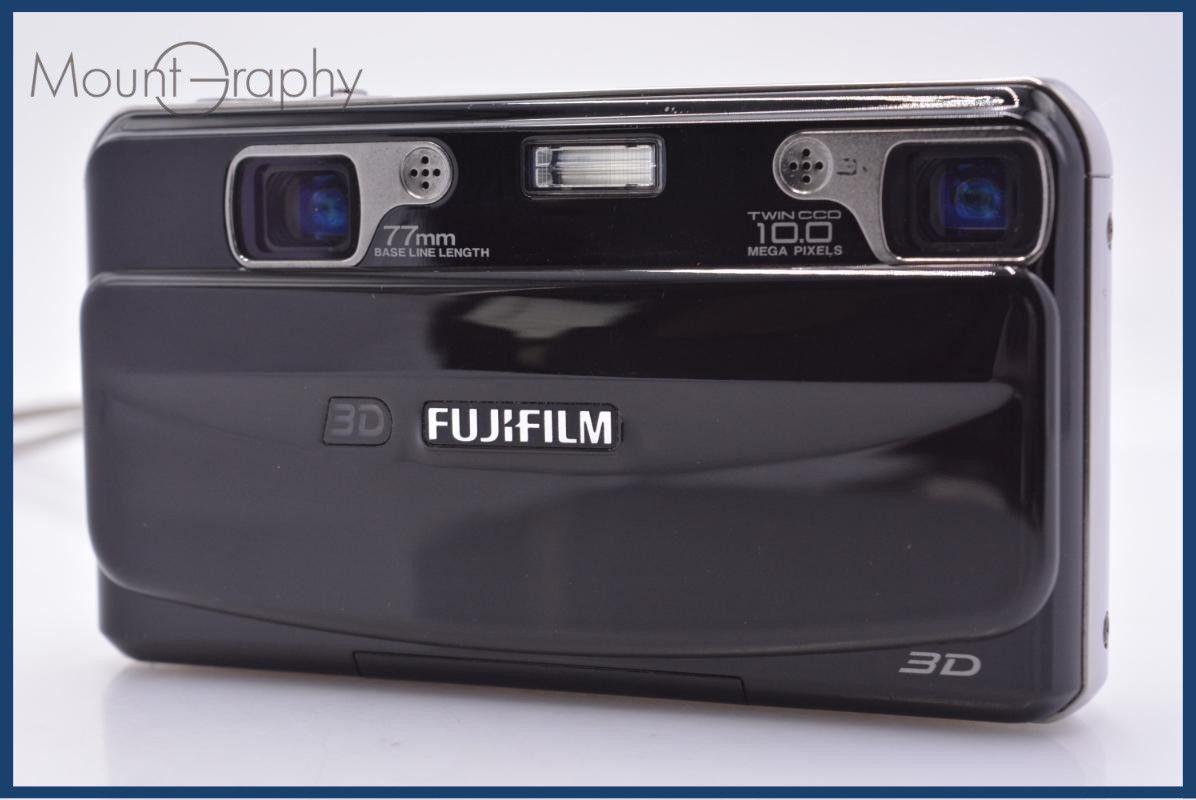【動作保証】 富士フイルム FUJIFILM FinePix REAL 3D W1 同梱無料 #am7921