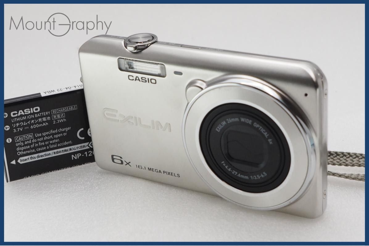 【動作保証】 CASIO カシオ EXILIM EX-ZS26 バッテリーのみ付属 同梱無料 #i10992