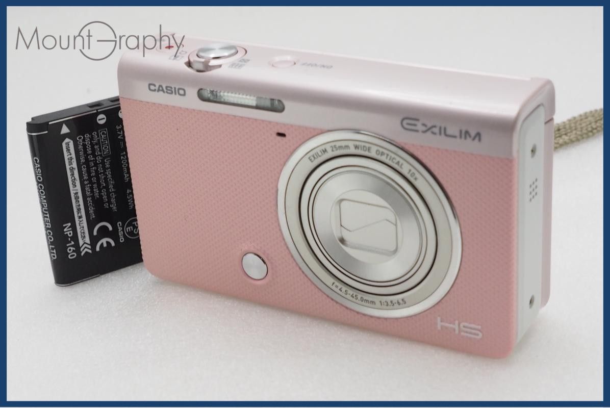 【動作保証】 CASIO カシオ EXILIM EX-ZR60 バッテリーのみ付属 同梱無料 #i10995