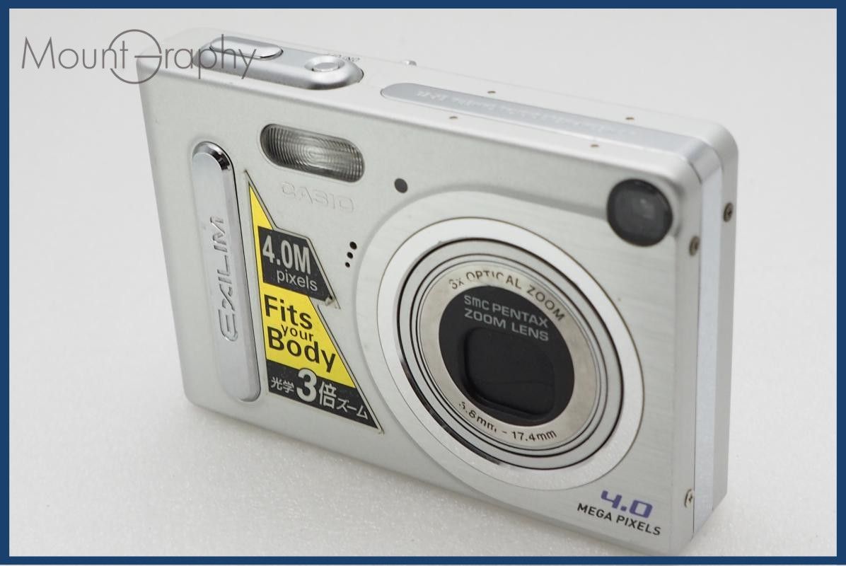 CASIO カシオ EXILIM EX-Z4 同梱無料 #i10997