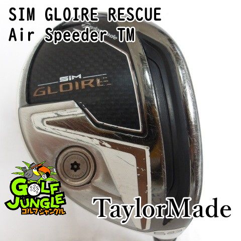 【中古】ユーティリティ テーラーメイド SIM GLOIRE RESCUE Air Speeder TM SR 23 ユーティリティ カーボンシャフト おすすめ メンズ 右 [3588]