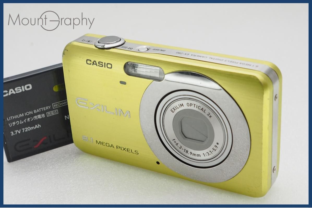 【動作保証】 CASIO カシオ EXILIM EX-Z80 バッテリーのみ付属 同梱無料 #i10999