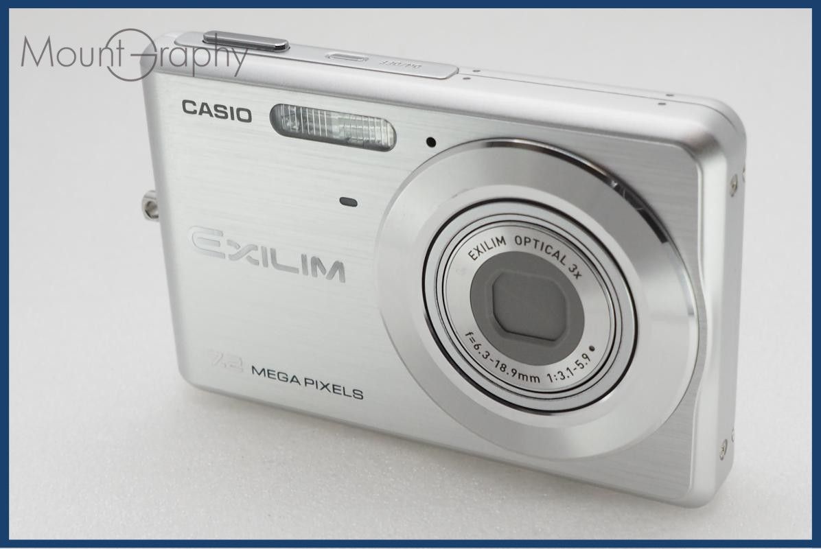 【動作保証】 CASIO カシオ EXILIM EX-Z77 同梱無料 #i11002