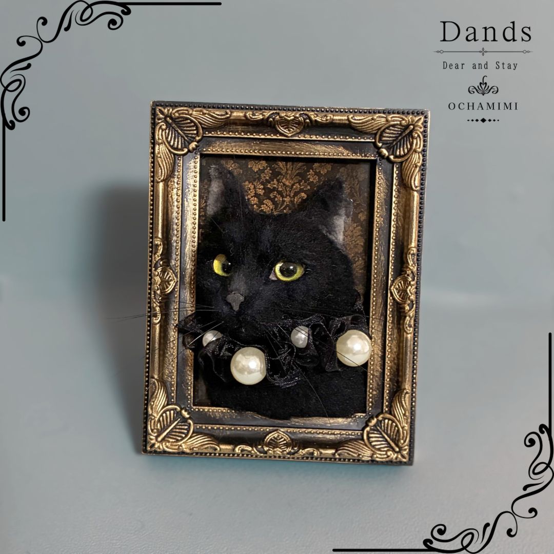 飾る猫　アンティーク　絵画　おしゃれ　洋館　ハンドメイド　アート　羊毛フェルト　猫　ねこ　ネコ　黒猫