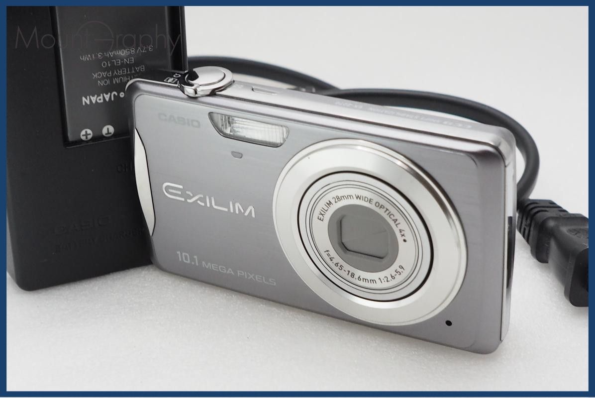 【動作保証】 CASIO カシオ EXILIM EX-Z270 バッテリー&充電器付属 同梱無料 #i11005