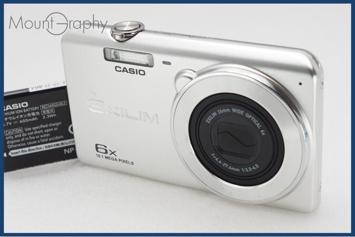 【動作保証】 CASIO カシオ EXILIM EX-ZS27 バッテリーのみ付属 同梱無料 #i11007