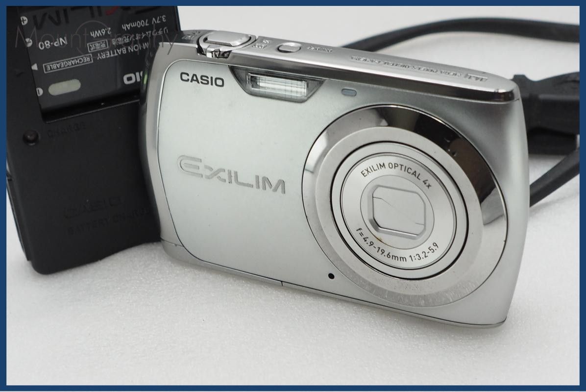 【動作保証】 CASIO カシオ EXILIM EX-Z370 バッテリー&充電器付属 同梱無料 #i11009