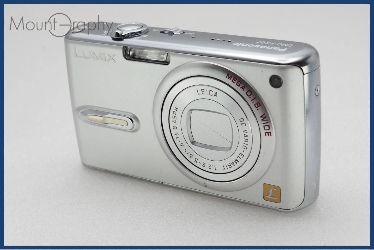 【動作保証】 Panasonic パナソニック DMC-FX07 同梱無料 #i11026