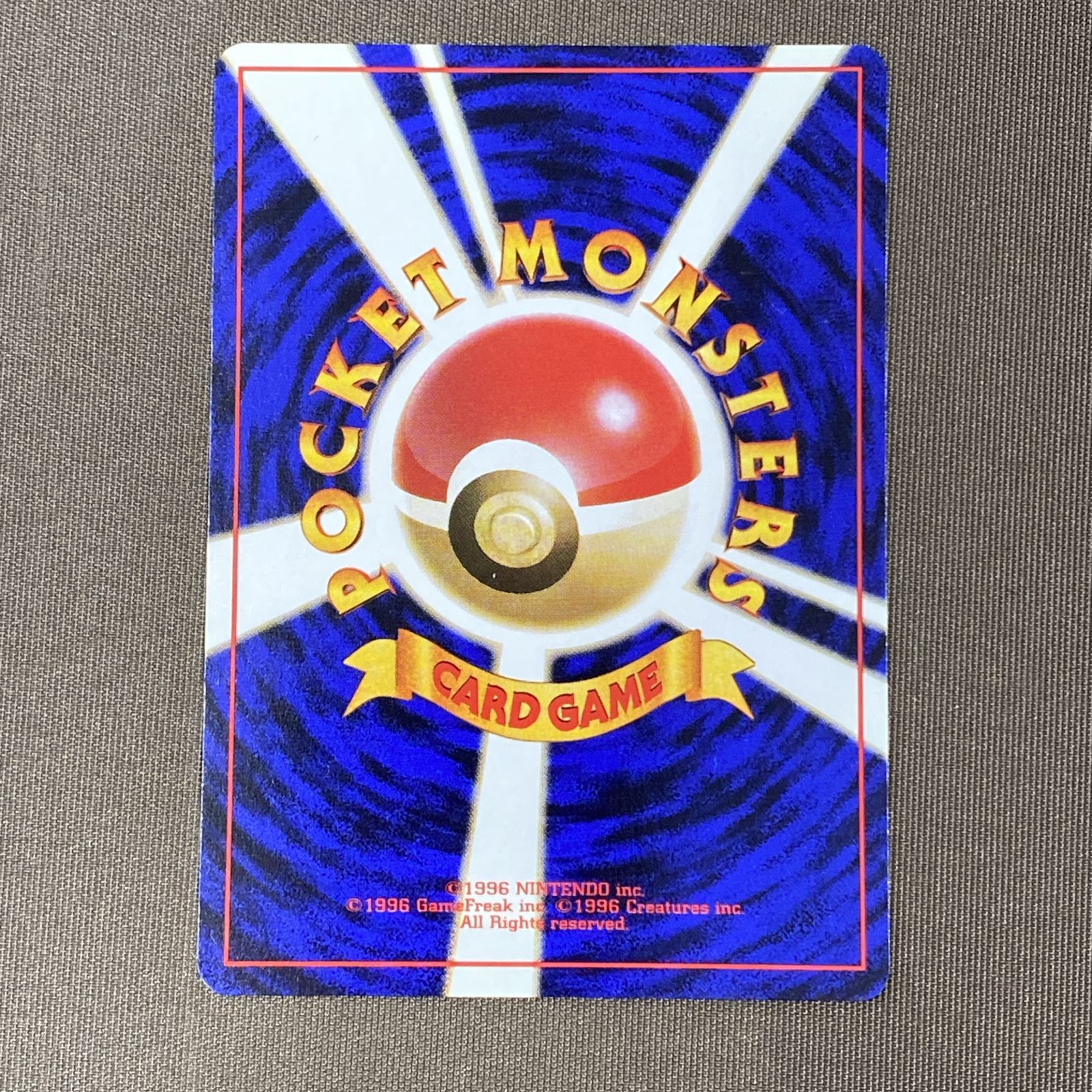 浜館56-2188] ポケモンカード ポケカ ピカチュウ Lv.12 旧裏面 [中古品