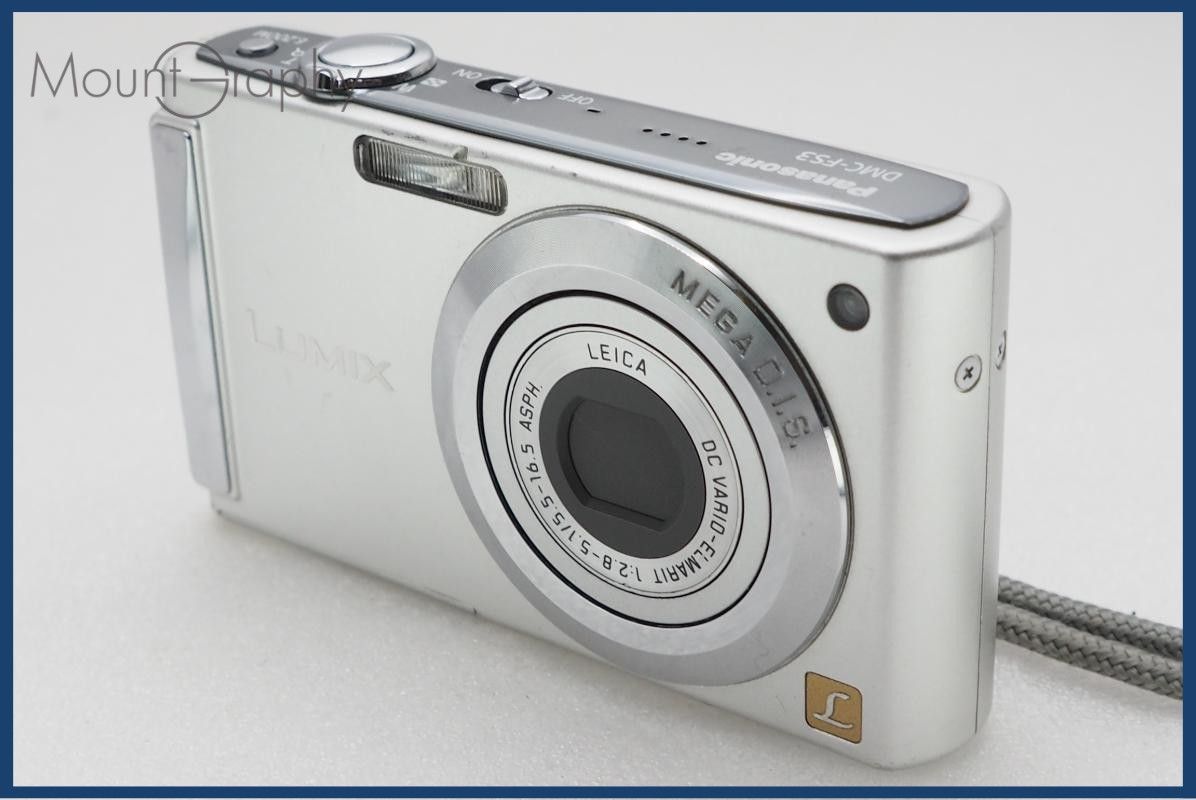 【動作保証】 Panasonic パナソニック DMC-FS3 同梱無料 #i11028