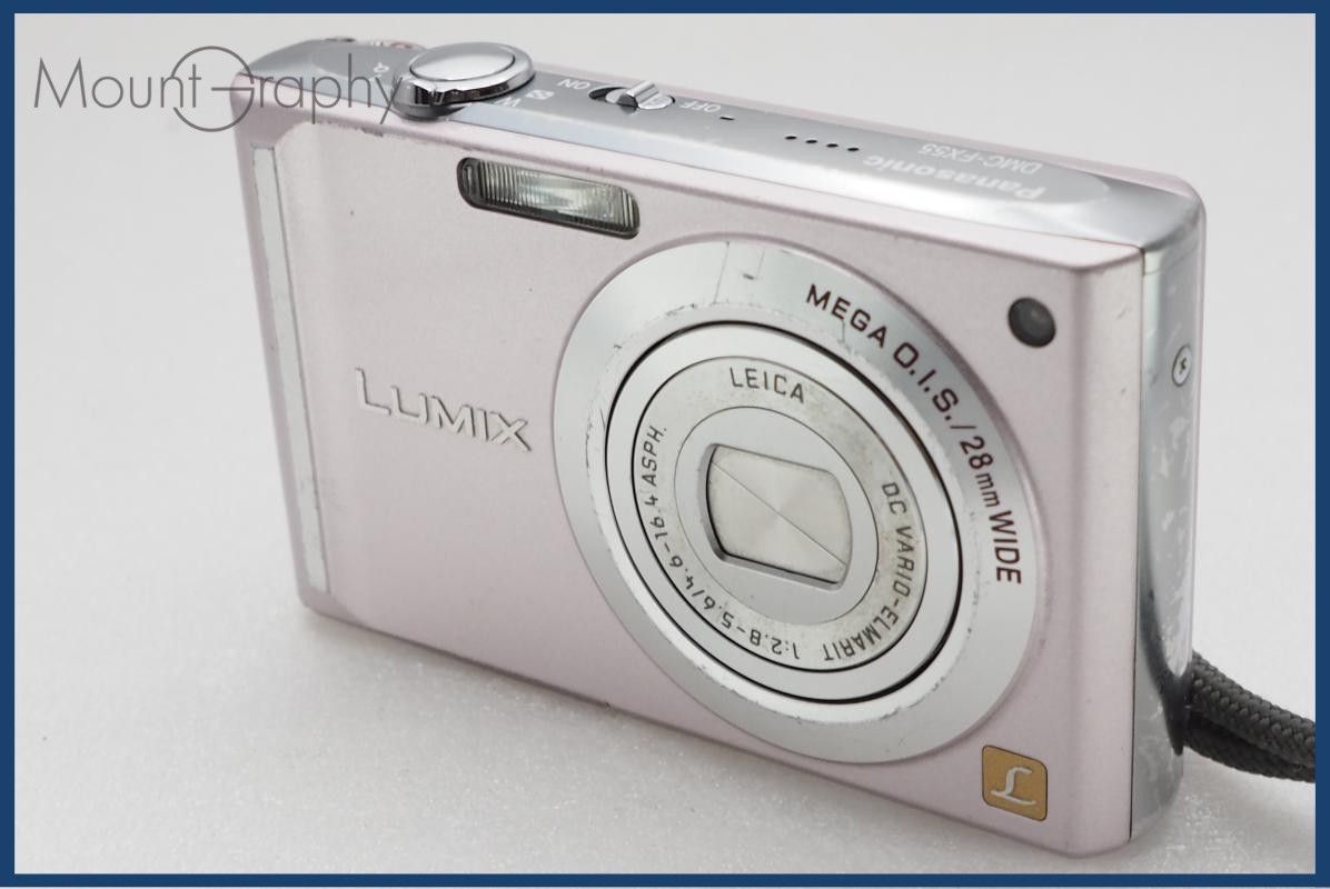 難あり Panasonic パナソニック DMC-FX55 同梱無料 #i11029