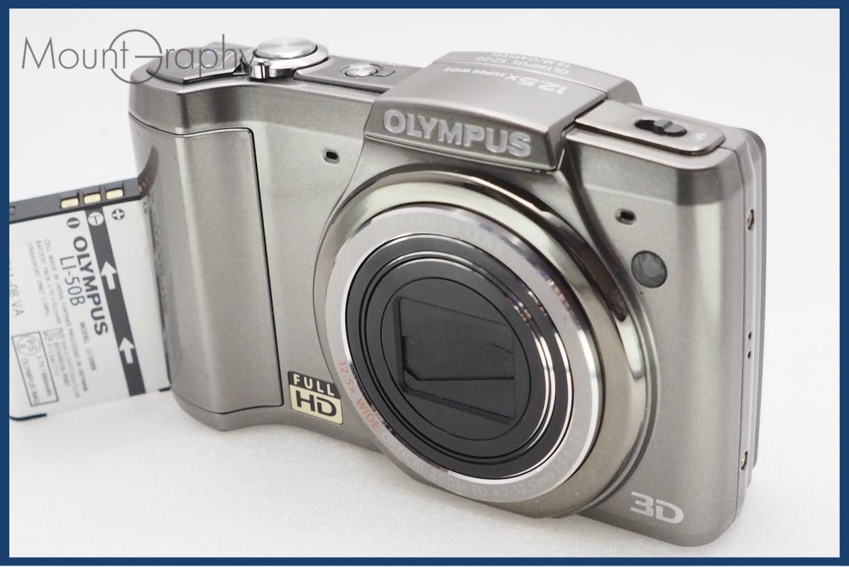 【美品・動作保証】 OLYMPUS オリンパス SZ-20 バッテリーのみ付属 同梱無料 #i11050