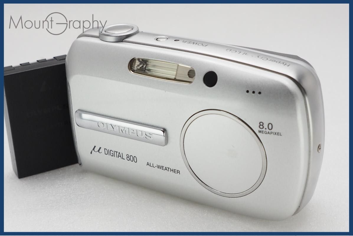 【美品・動作保証】 OLYMPUS オリンパス μ DIGITAL 800 バッテリーのみ付属 同梱無料 #i11062