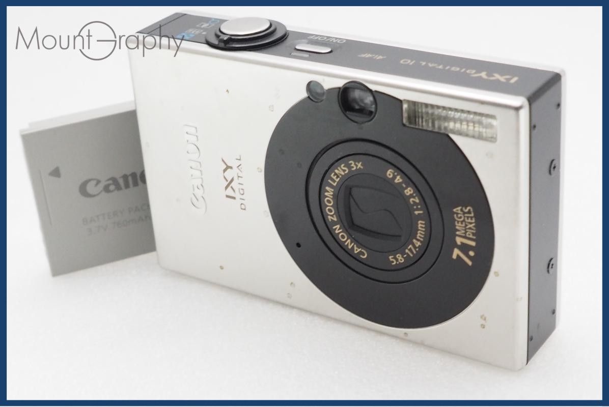 【動作保証】 CANON キヤノン IXY DIGITAL 10 バッテリーのみ付属 同梱無料 #i11076