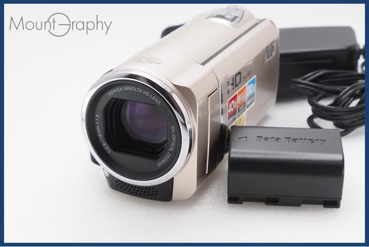【美品・動作保証】 JVC ビクター Everio GZ-HM670-N バッテリー&充電器付属 同梱無料 #i11079