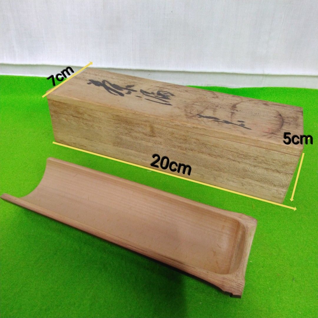 茶道具　茶合　骨董 骨董 茶道具 竹細工物 茶則/茶合 昭和中期頃に家に在った品物です