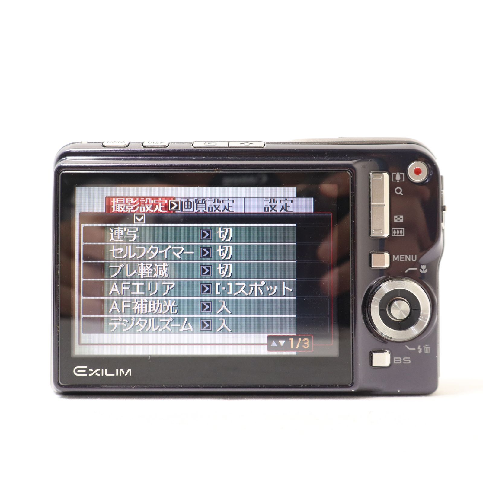 CASIO EXILIM EX-S770 デジタルカメラ コンパクトカメラ コンデジ