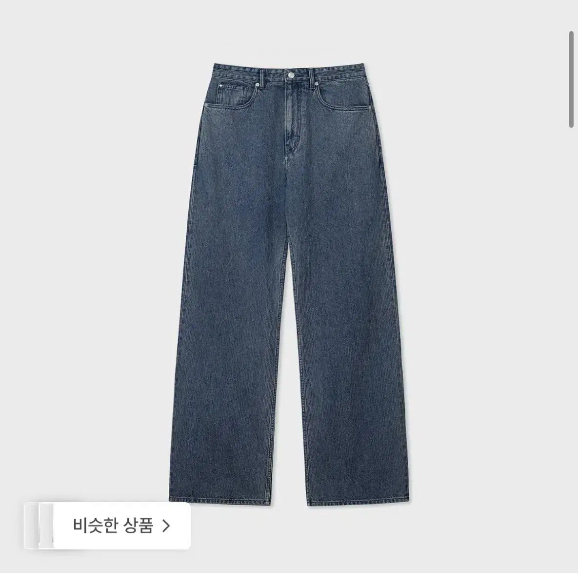 ベルリエ ホエール Indigo L(34) 初回版
