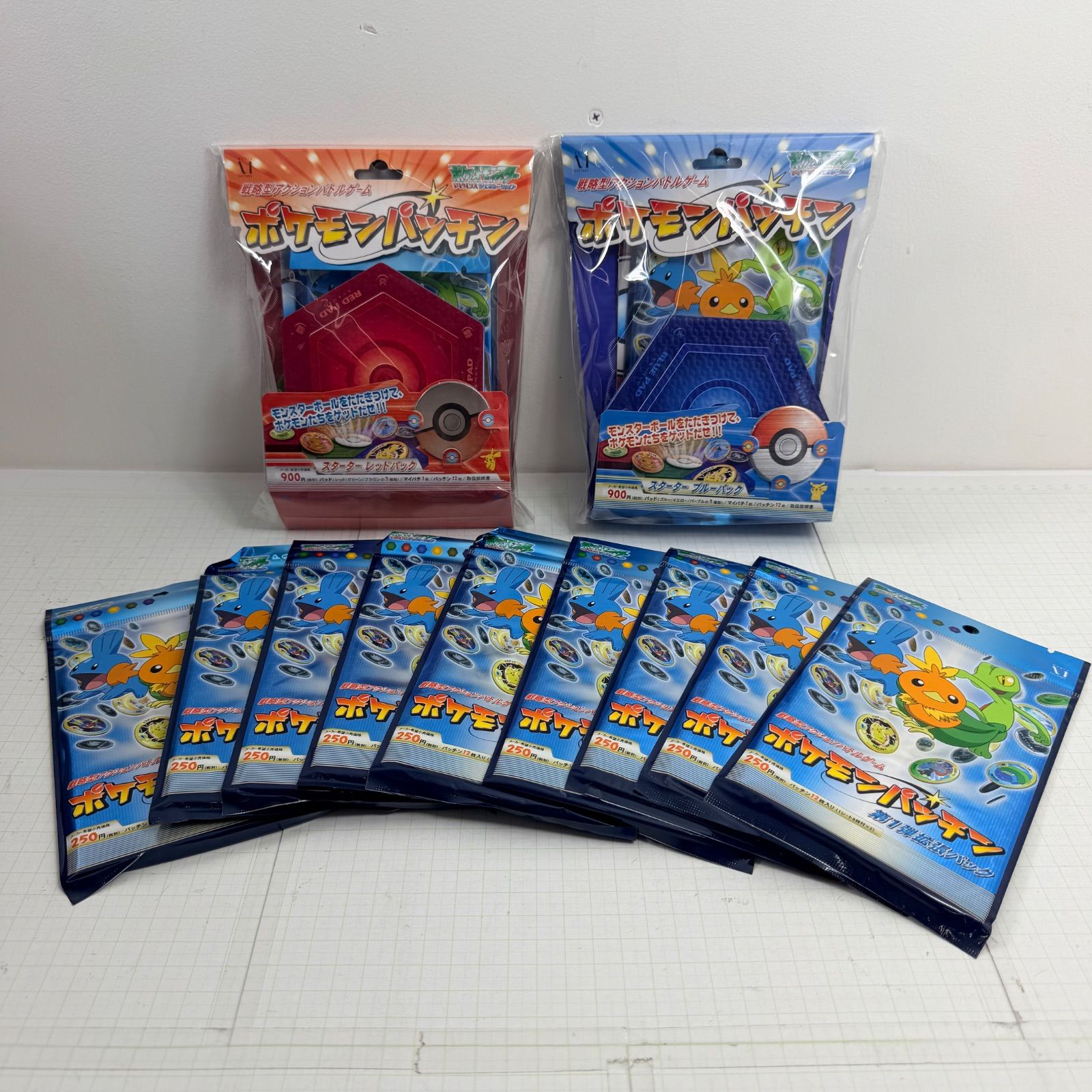 【瀬戸店】未開封 ポケモンパッチン スターター ２個セット（ブルーパック・レッドパック各１個）・第一弾拡張パック ９個セット 合計11個セット 戦略型アクションバトルゲーム メディアファクトリー【712-5955】