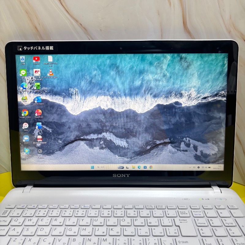 Core i7 VAIO Windows11 Office付 SSD240GB - メルカリ Core i7 VAIO Windows11 Office付 SSD240GB - メルカリ