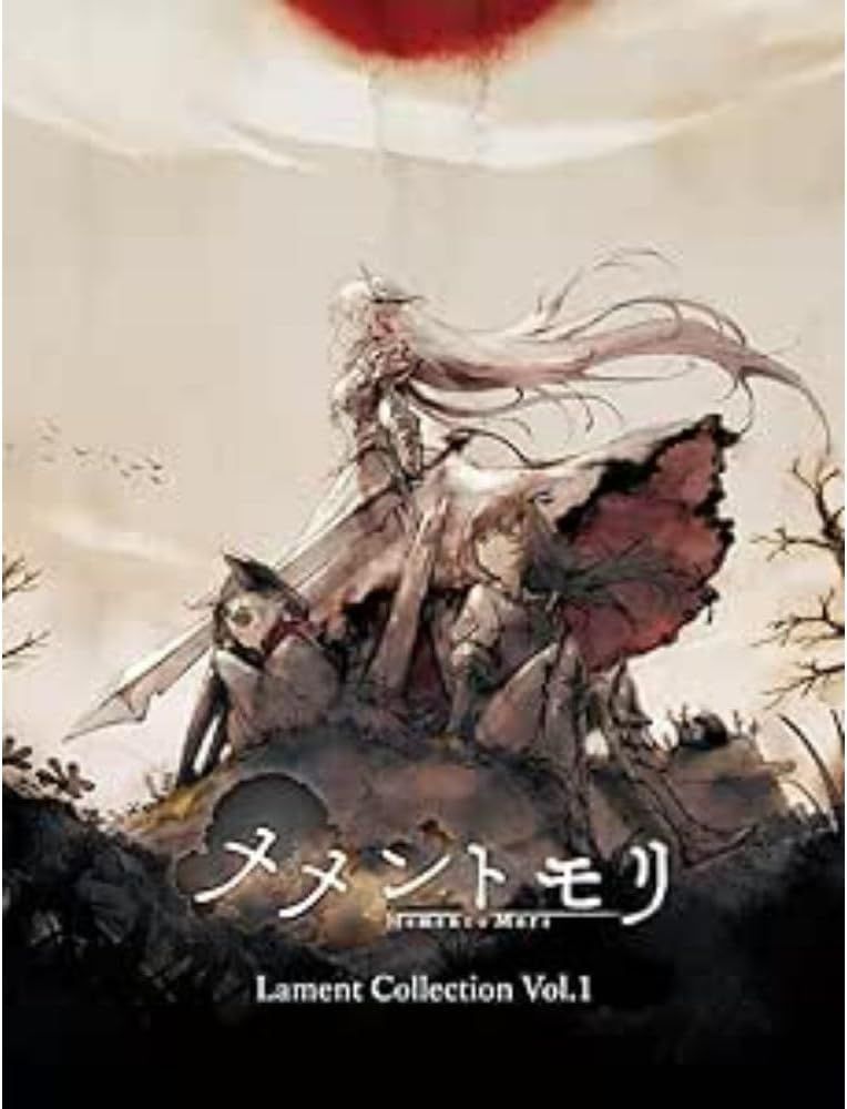 新品未開封★ メメントモリ Lament Collection Vol.1 CD (6枚組) Bank of Innovation, Inc.