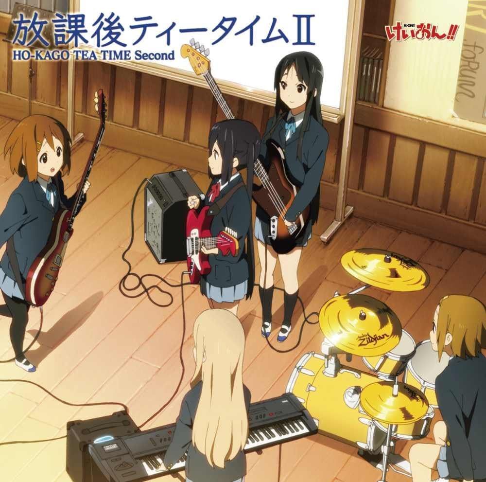 新品未開封☆ TVアニメ「けいおん! ! 」劇中歌集 放課後ティータイム