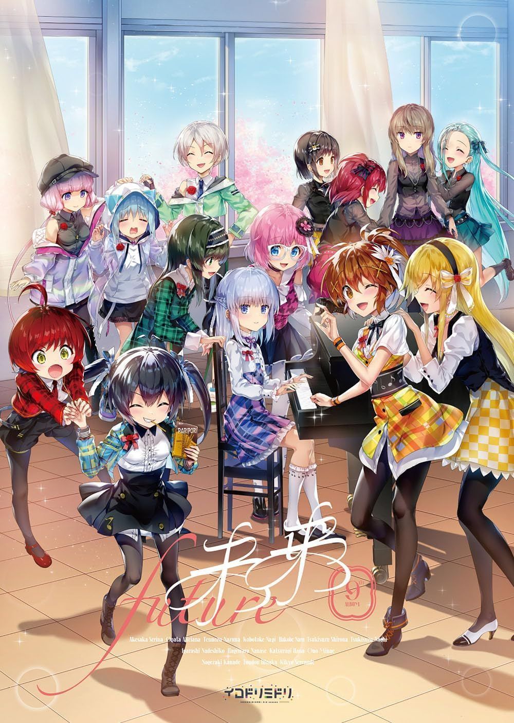 新品未開封★ 未来 (ALBUM2枚組+Blu-ray Disc） - イロドリミドリ CD