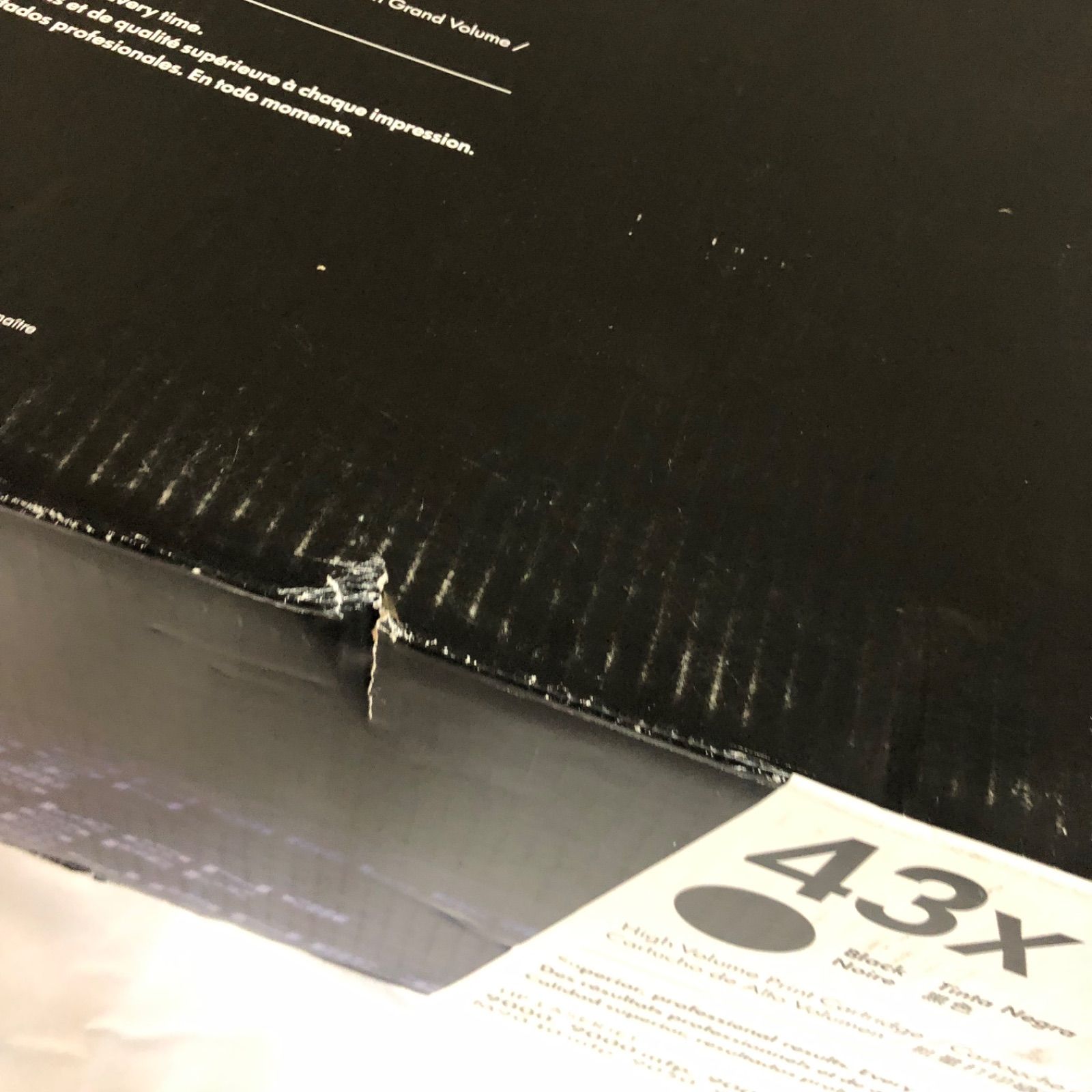 HP 純正 トナーカートリッジ (LJ9000用) C8543X 未開封品 HP 純正 トナーカートリッジ (LJ9000用) C8543X 未開封品