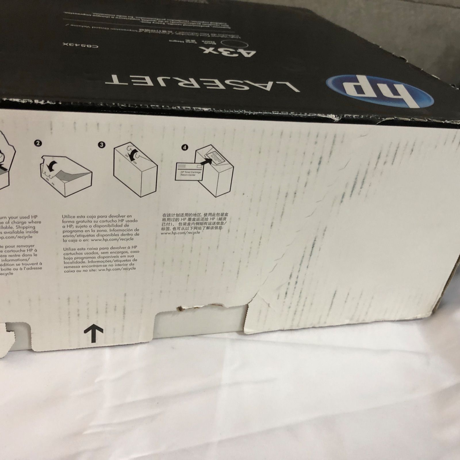 HP 純正 トナーカートリッジ (LJ9000用) C8543X 未開封品 HP 純正 トナーカートリッジ (LJ9000用) C8543X 未開封品
