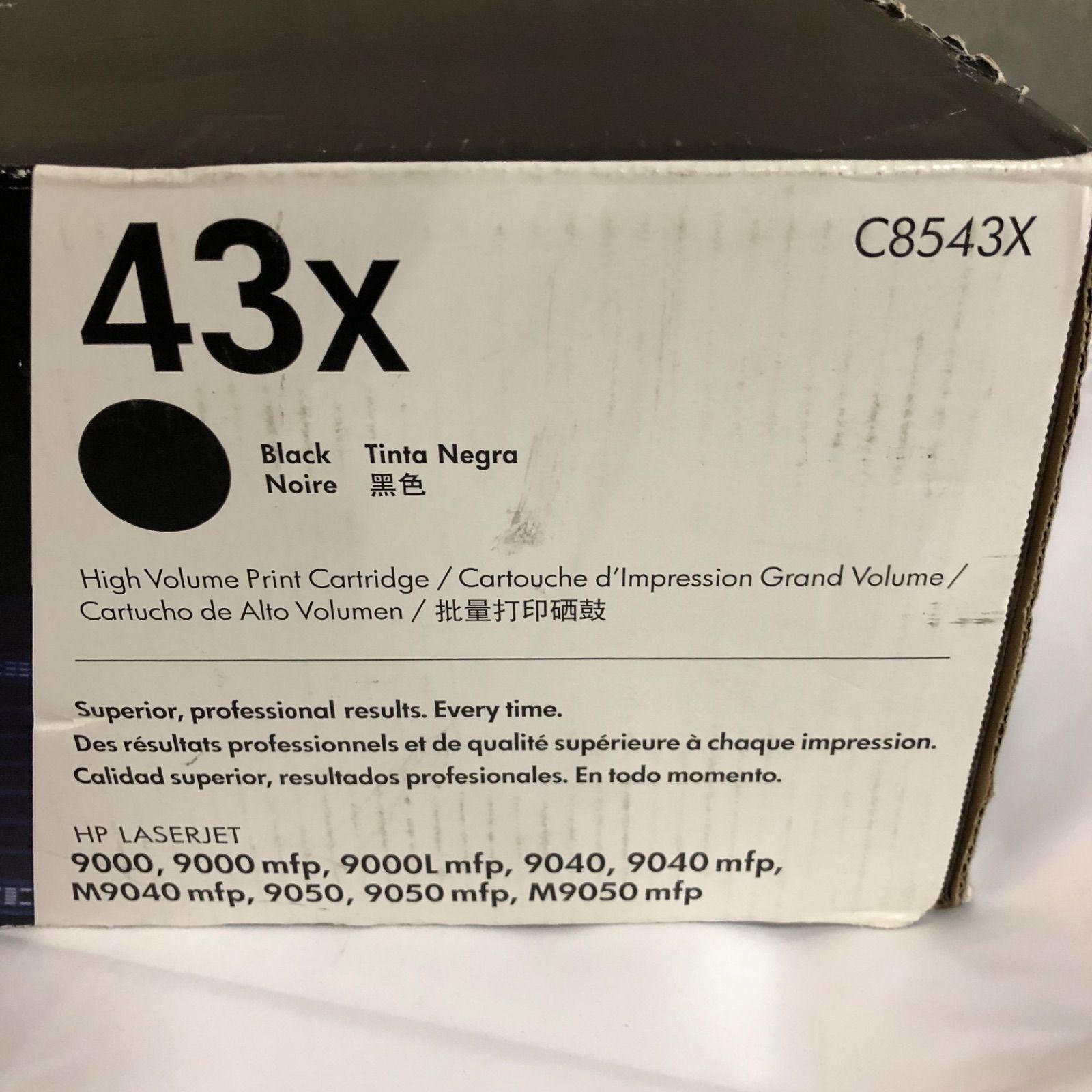 HP 純正 トナーカートリッジ (LJ9000用) C8543X 未開封品 HP 純正 トナーカートリッジ (LJ9000用) C8543X 未開封品