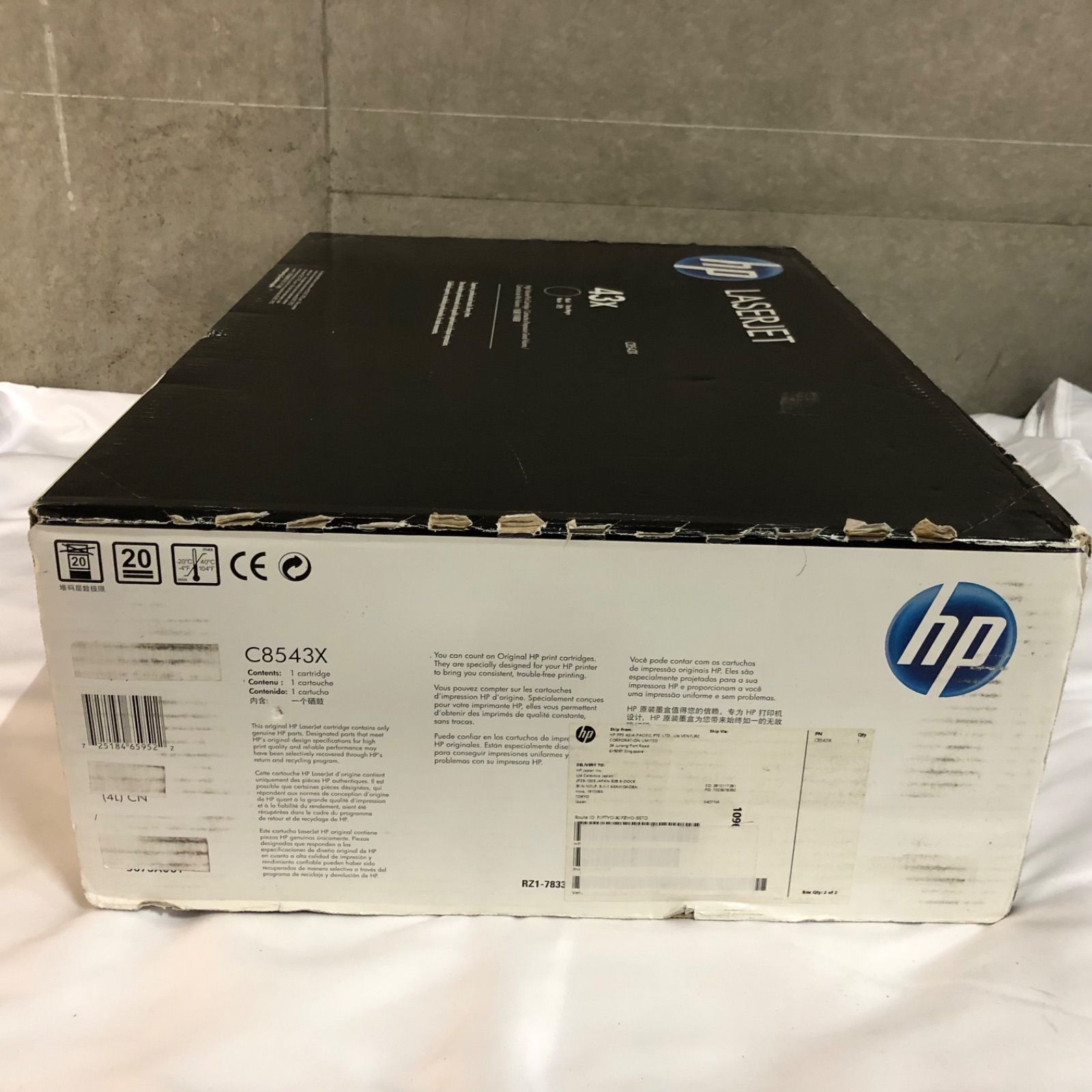 HP 純正 トナーカートリッジ (LJ9000用) C8543X 未開封品 HP 純正 トナーカートリッジ (LJ9000用) C8543X 未開封品