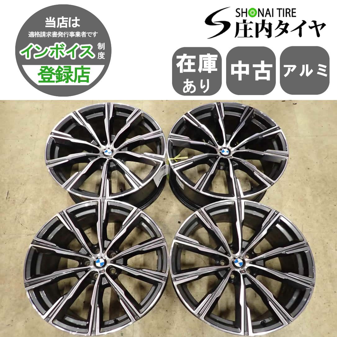 4本SET 会社宛 送料無料 20×9J BMW G05 X5 G06 X6 純正 アルミ