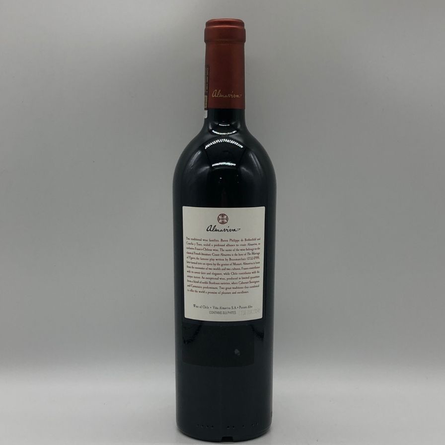 Almaviva 2013 赤ワイン 750ml 飲料・酒 Almaviva 2013 赤ワイン 750ml