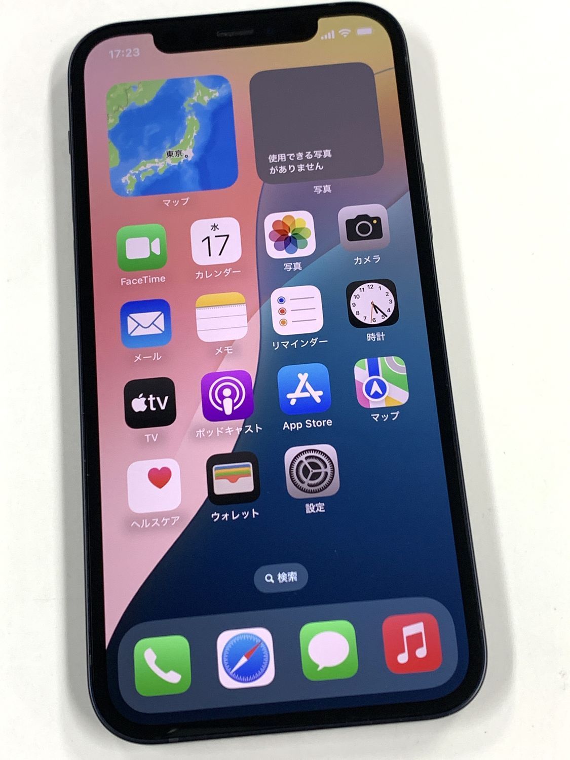 電池86% SIMフリー iPhone12 64GB ブラック - メルカリ