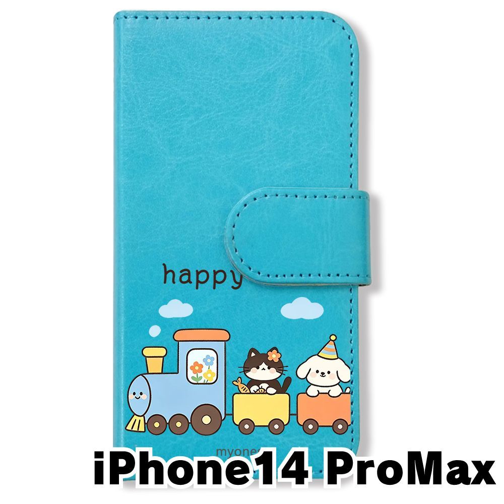 新品未使用】 iPhone14 Pro Max 手帳型スマホ ケース (色：ブルー