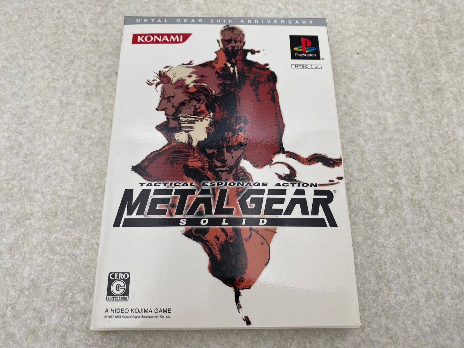 メタルギアソリッド 20周年 アニバーサリーコレクション【匿名配送】※即購入OK ◇メタルギアソリッド （メタルギア20thアニバーサリー［ベスト版