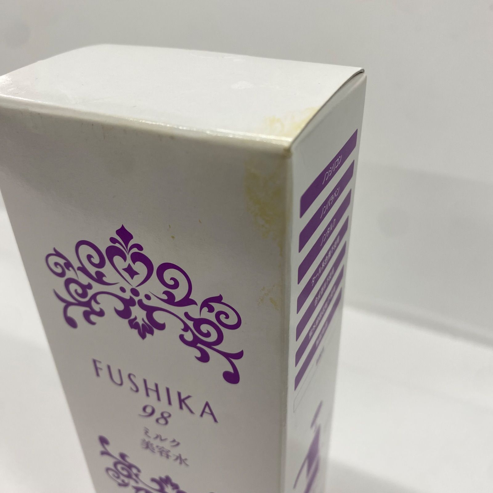 G1837 Pearly Dew パーリー デュー FUSHIKA98 プレミアム やわ