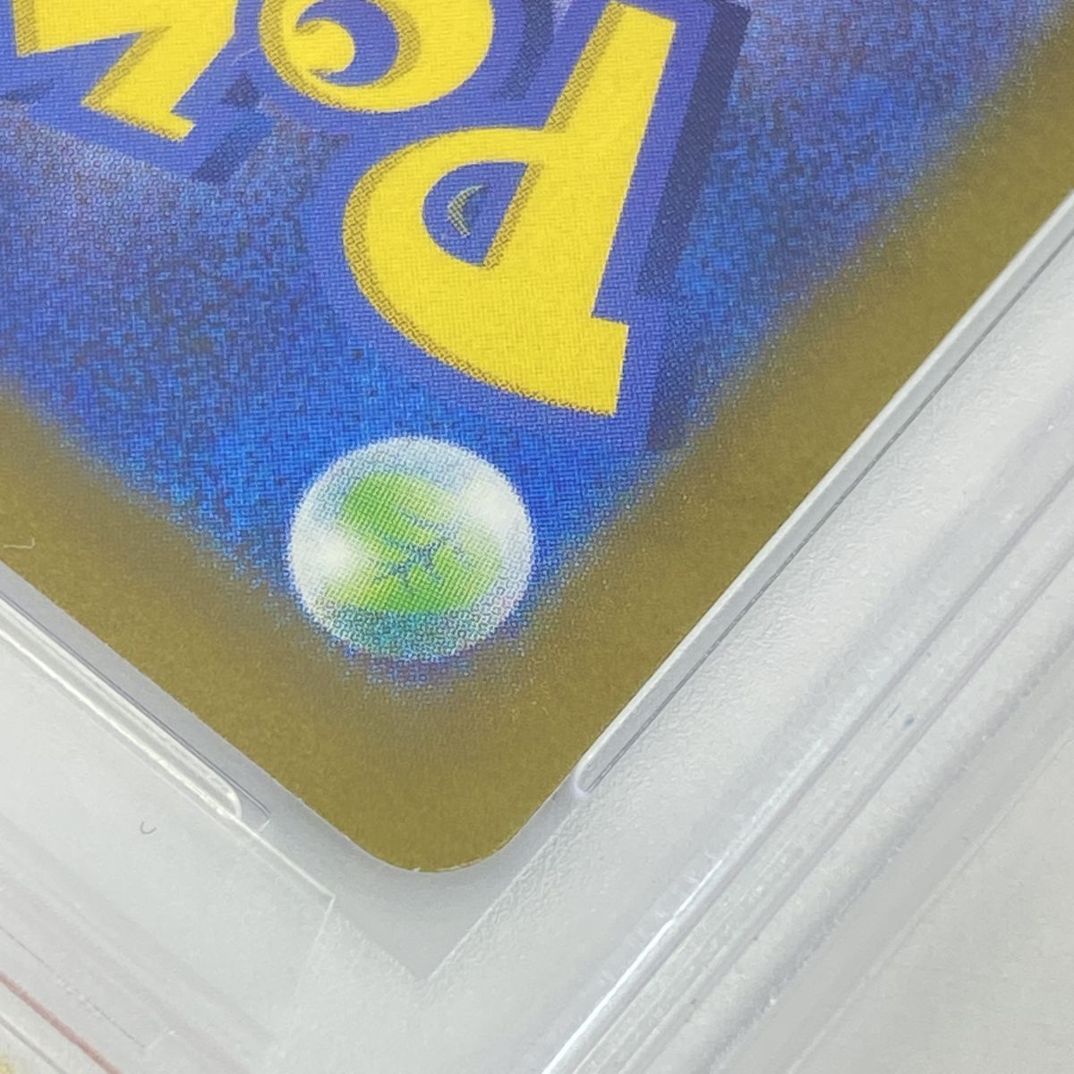 PSA10】ポケモンカード カミツレのきらめき S12a 246/172 SR 鑑定品