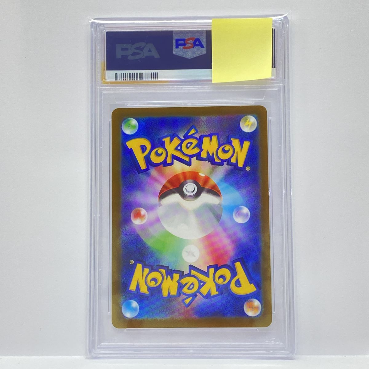 PSA10】ポケモンカード カミツレのきらめき S12a 246/172 SR 鑑定品