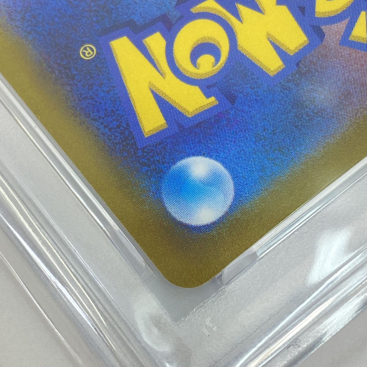 PSA10】ポケモンカード マリィ 340/S-P エクストラバトルの日 プロモ