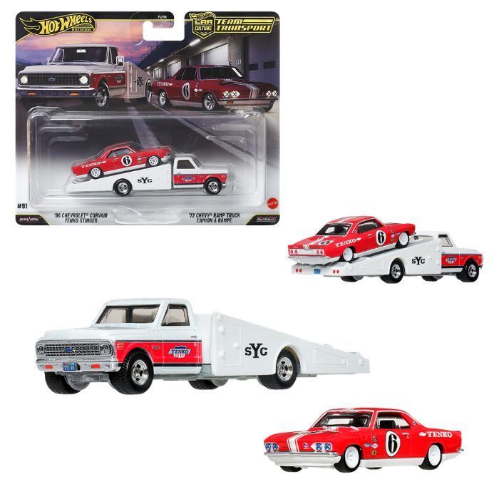 O ホットウィール チームトランスポート【'66シボレーコルベア&'72