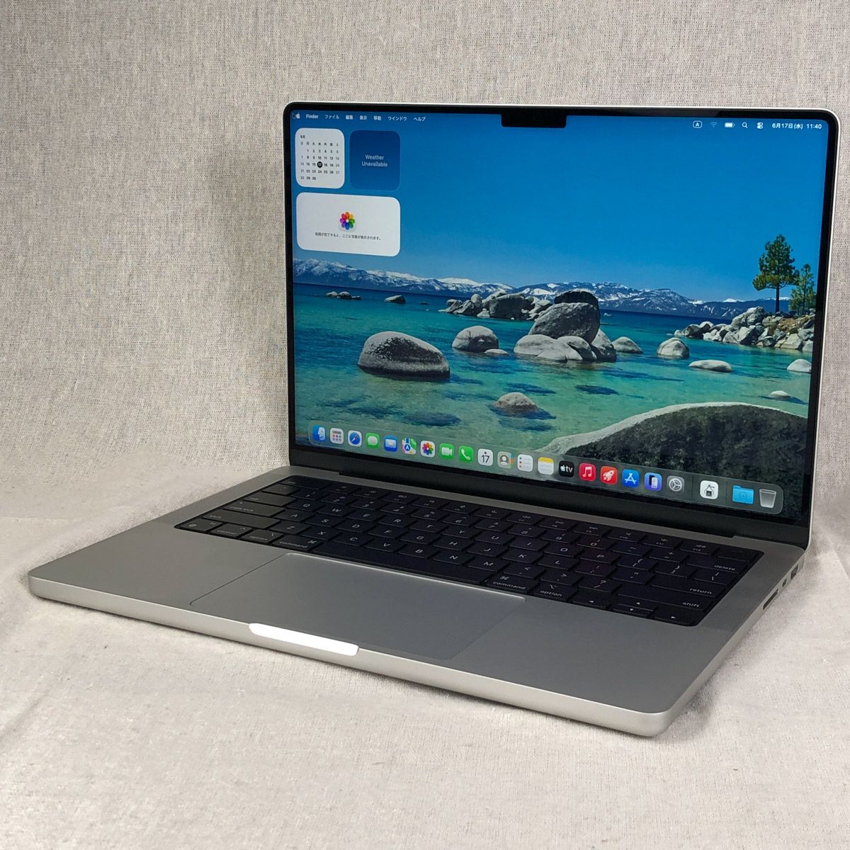 【本体のみ】Apple MacBook Pro (14インチ/M3 Pro)【M3 Proチップ（CPUコア11/GPUコア14）・メモリ18GB・SSD512GB】A2992/mb-261239（465657）