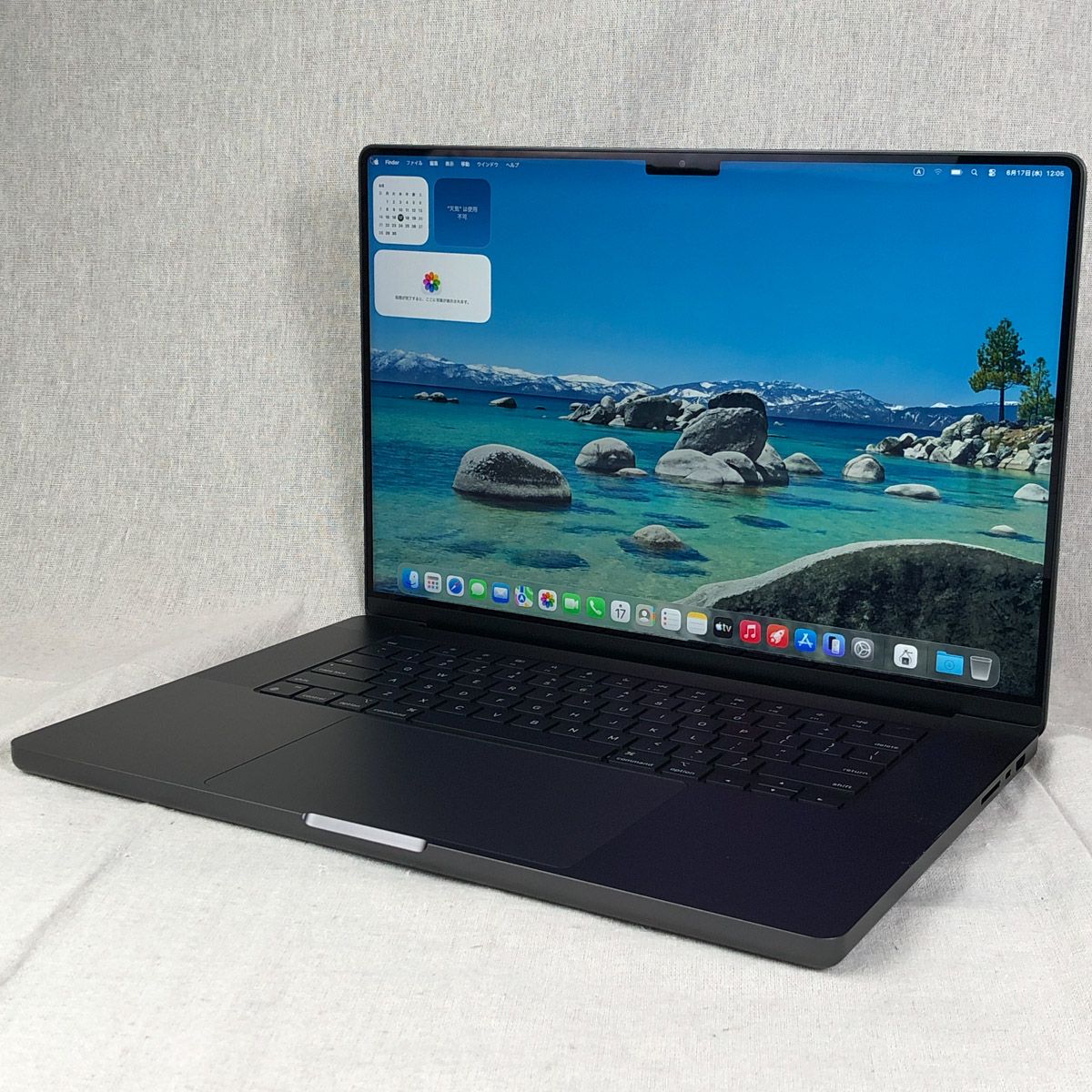 【本体のみ】Apple MacBook Pro (16インチ/M3 Pro)【M3 Proチップ（CPUコア12/GPUコア18）・メモリ36GB・SSD512GB】A2991/mb-261241（520842）
