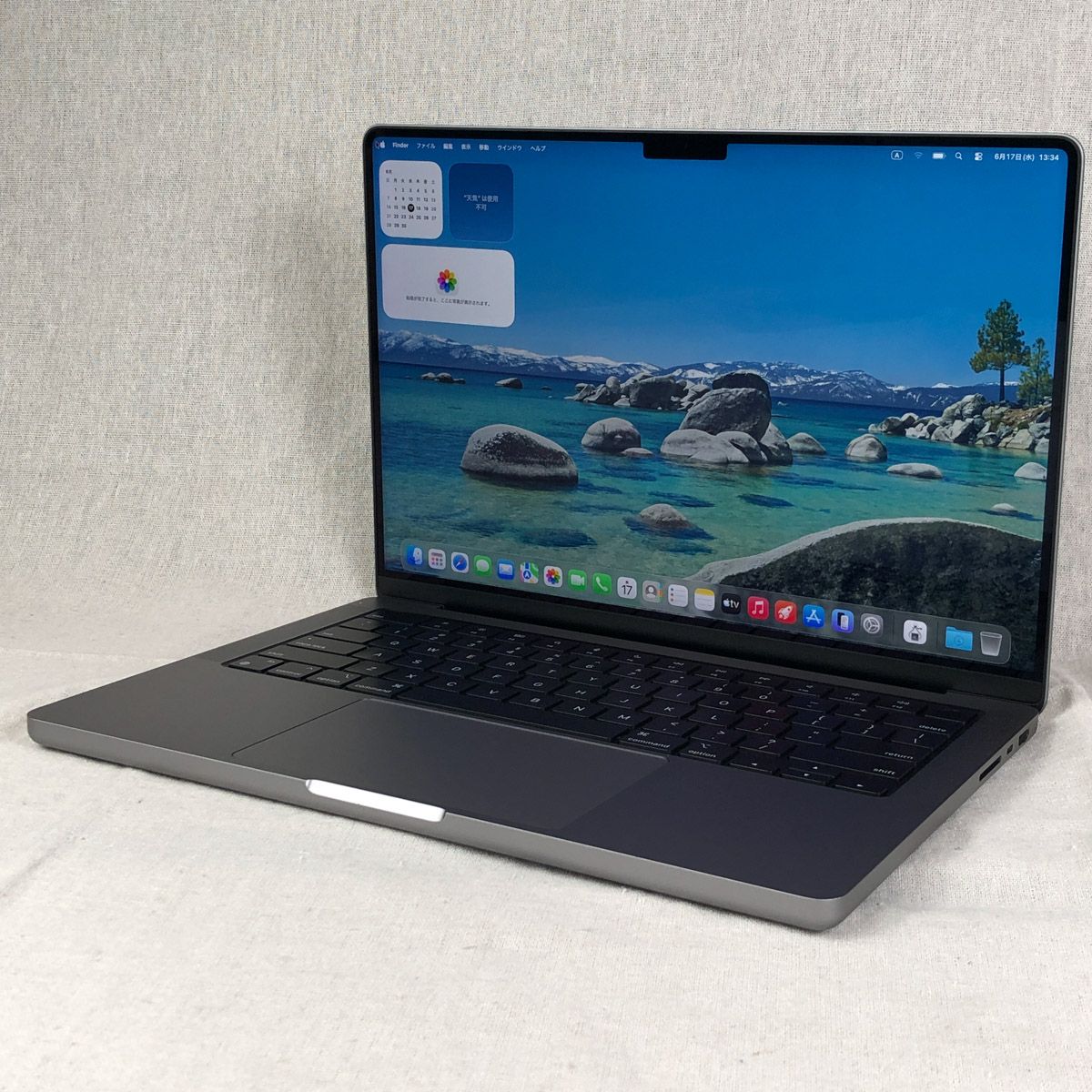 【本体のみ】Apple MacBook Pro (14インチ/M2 Pro)【M2 Pro（CPUコア12/GPUコア19）・メモリ32GB・SSD1TB】A2779/mb-261243（499031）