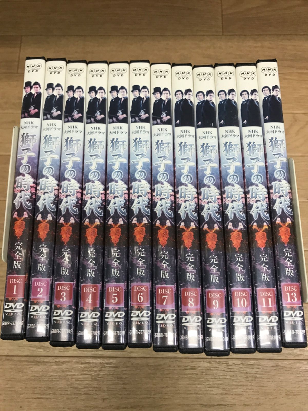 ★NHK 大河ドラマ　獅子の時代 完全版　DVD12枚セット　※1枚不足　※レンタル落ち　《SU18C》