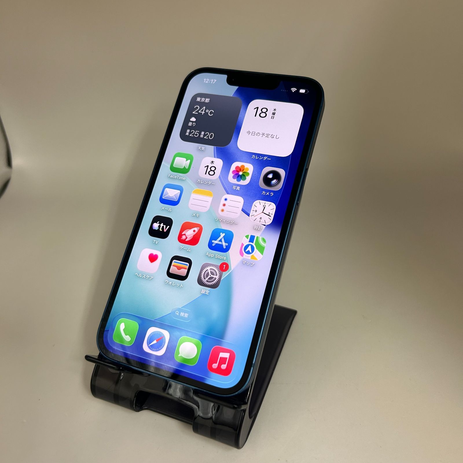 美品 iPhone13 128GB 初期化済 SIMフリー 中古】iPhone13 128GB ブルー SIMフリー 初期化済 - メルカリ