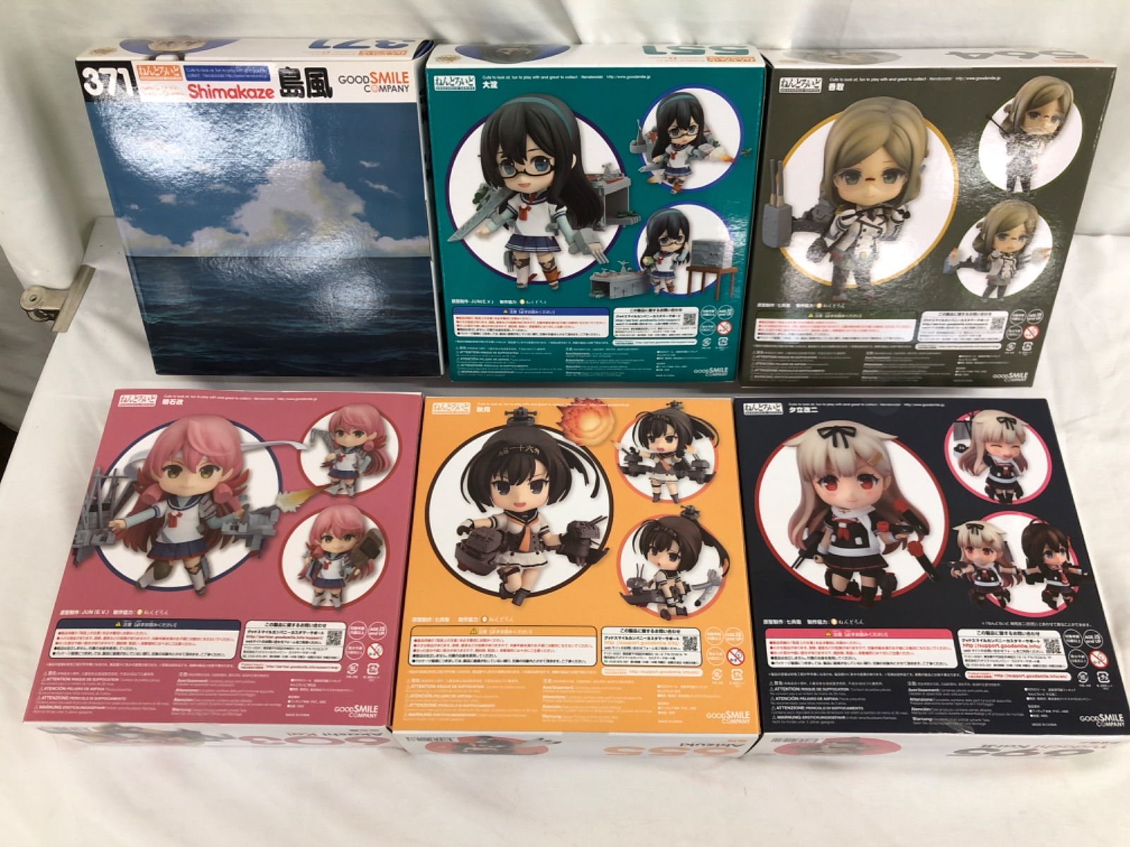 ☆【艦隊これくしょん～艦これ～】ねんどろいど6点セット - メルカリ