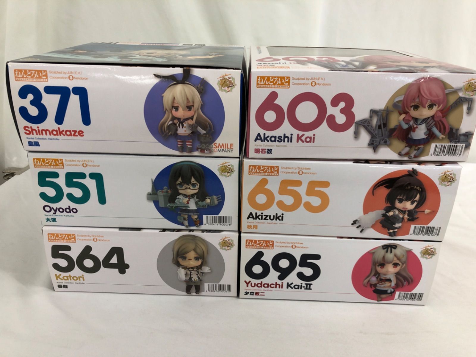 ☆【艦隊これくしょん～艦これ～】ねんどろいど6点セット - メルカリ