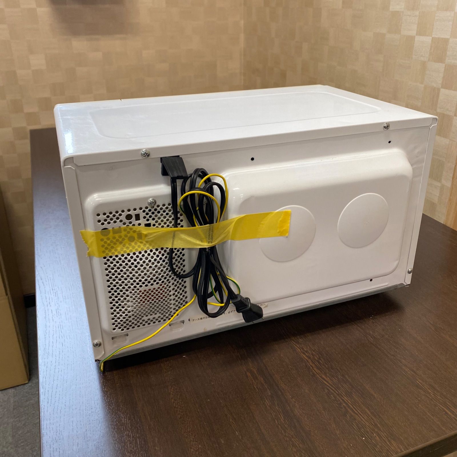 ◇山善◇YAMAZEN◇電子レンジ(東日本50Hz専用)◇ホワイト◇ MW